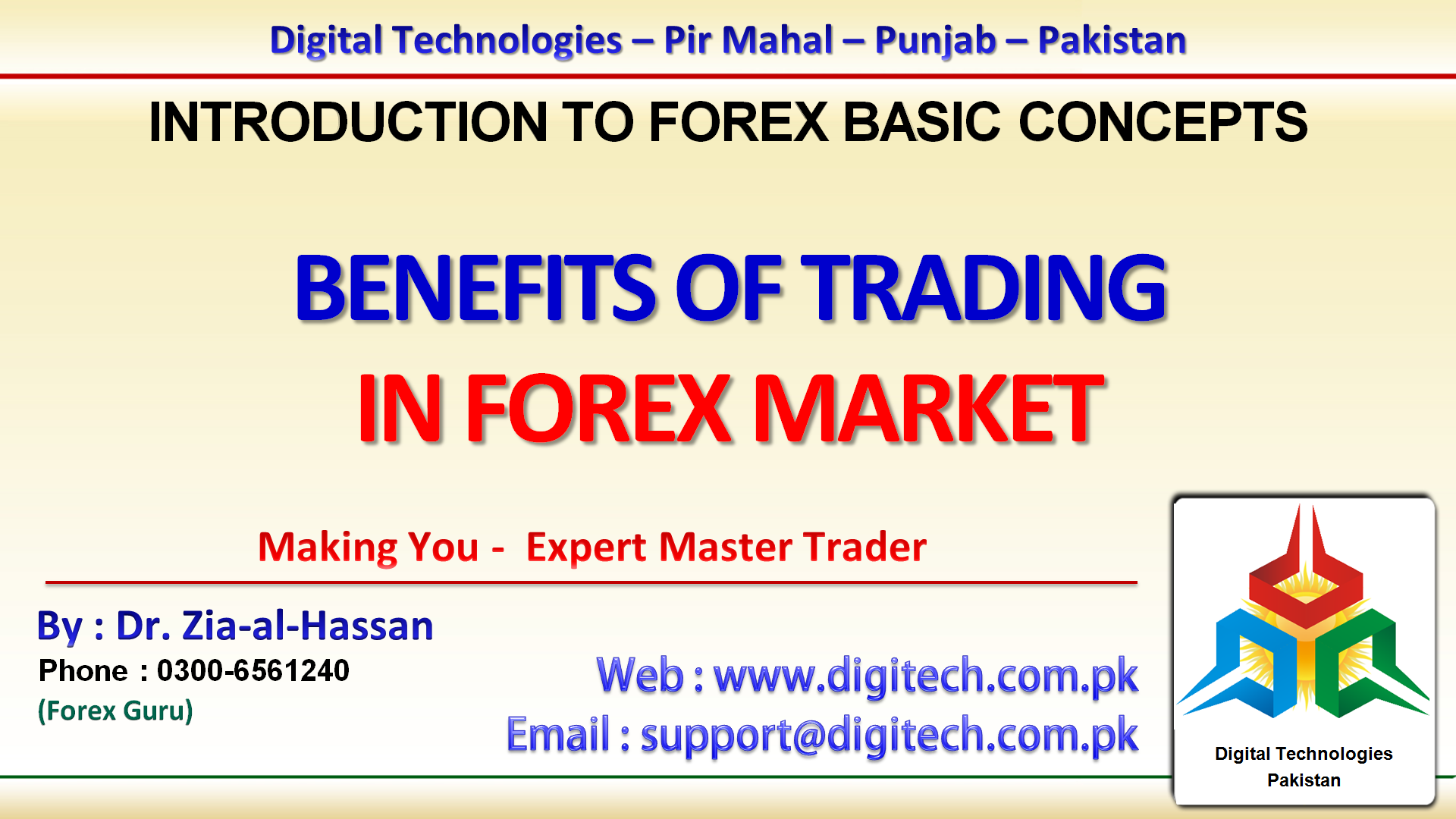 12. Benefits Of Trading In Forex In Urdu Hindi - Free Urdu Hindi ...